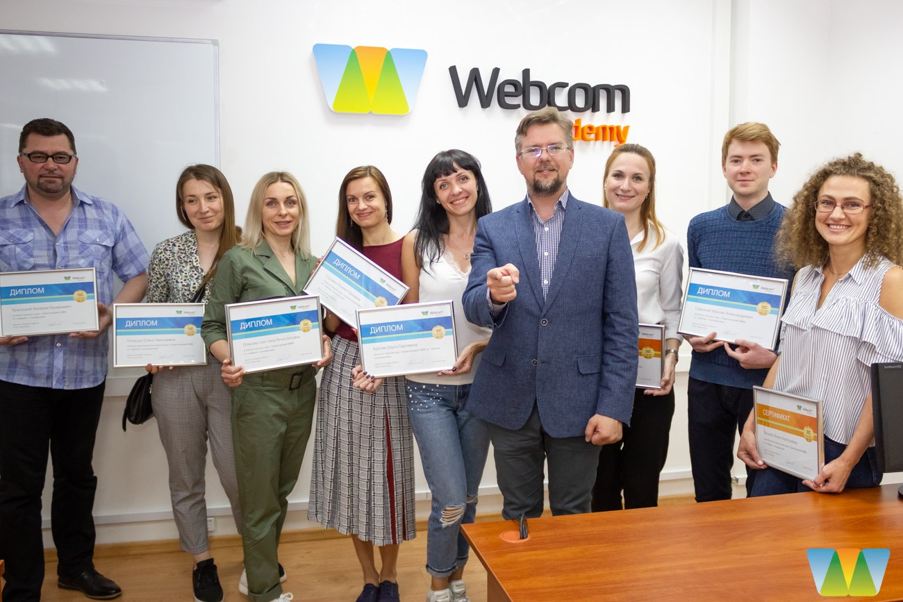 «Практический