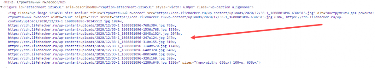 Адаптивное изображение.png