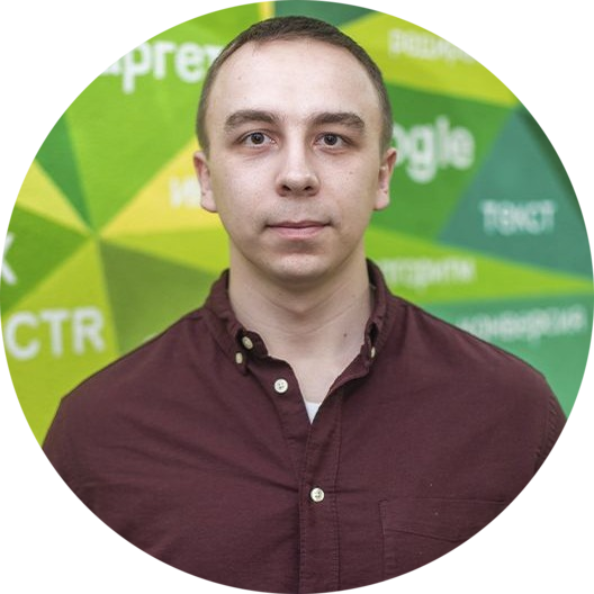 Дмитрий Медведев