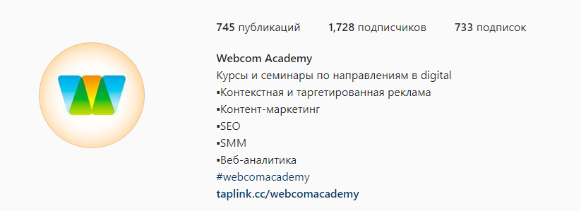 Шапка профиля