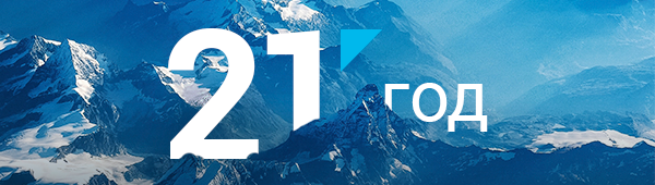 Webcom Belarus HB 21 year.png