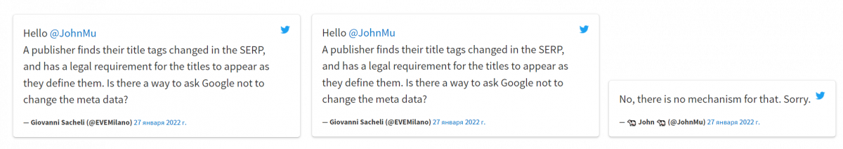 Twitter Джон Мюллер.png